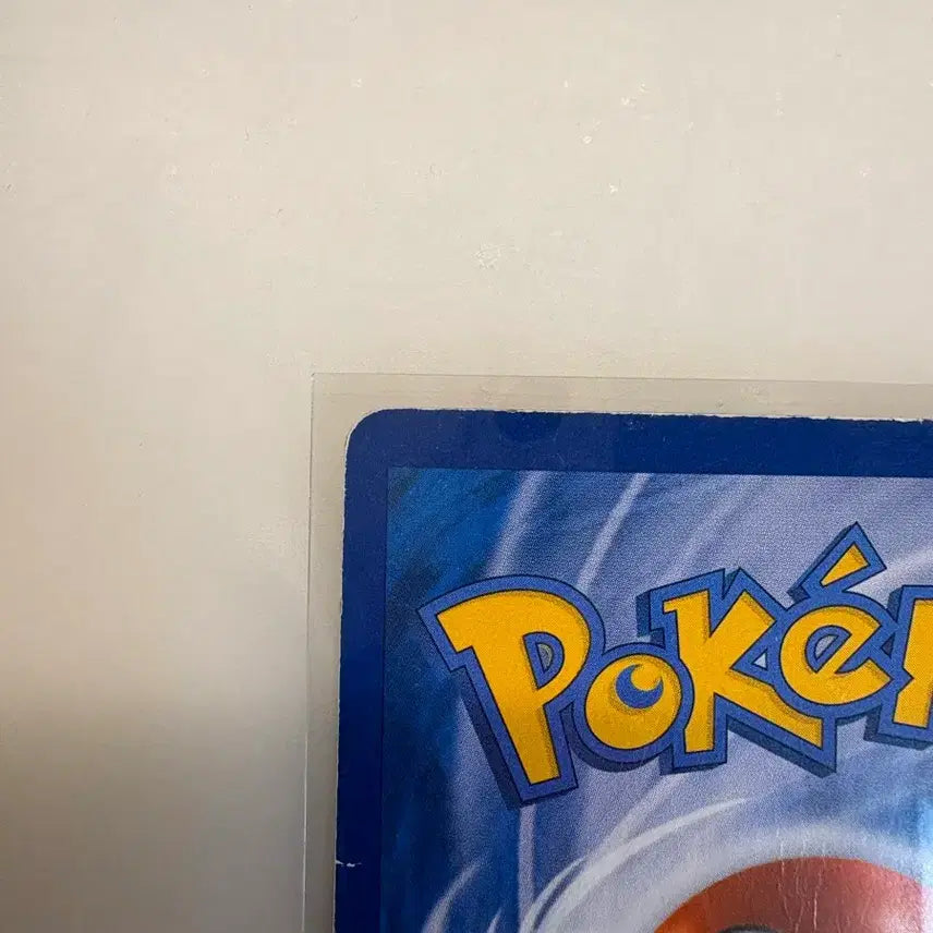 [BUNJANG] Pokemon Card Volcarona-GX SR / 포켓몬카드 투구뿌논 gx sr