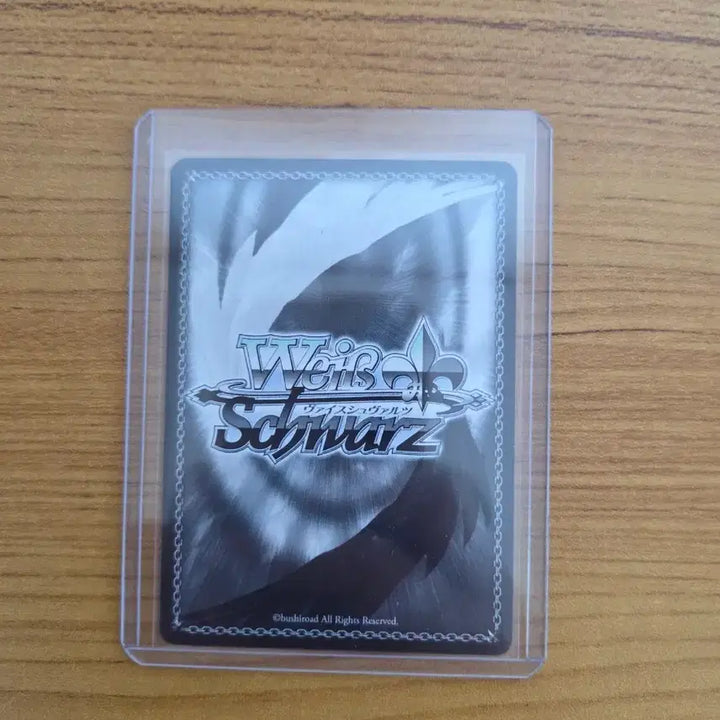 [BUNJANG] Weiss Schwarz Brown Dust 2 DJ Benaca 3-Star / 바이스슈발츠 브라운더스트2  DJ 베나카 3성