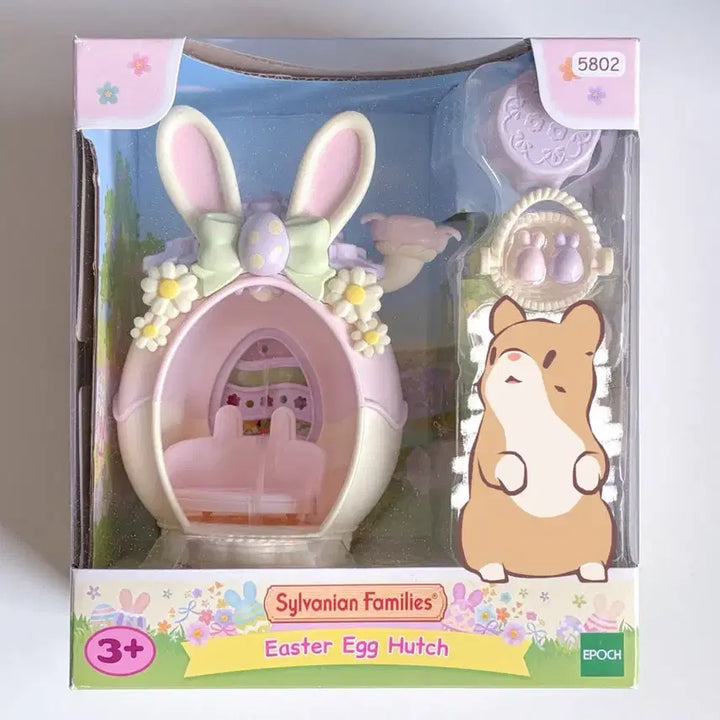 [BUNJANG] Sylvanian Families Pastel Egg House / 실바니안 파스텔 에그 하우스 판매합니다 5802