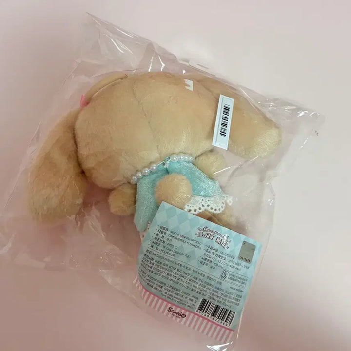[BUNJANG] Sanrio Cinnamoroll Sweet Cafe Mocha Doll / 산리오 시나모롤 스위트 카페 모카 인형 미개봉