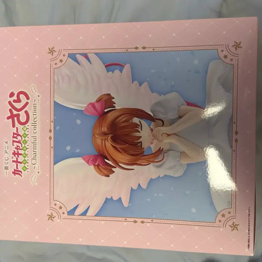 [BUNJANG] Cardcaptor Sakura Kuji A Prize Figure / 택포7) 카드캡터체리 쿠지 a상 피규어
