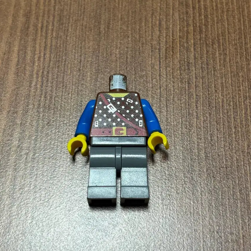 [BUNJANG] Lego Dark Forest Forestman Parts / 레고 다크 포레스트 포레스트맨  부품