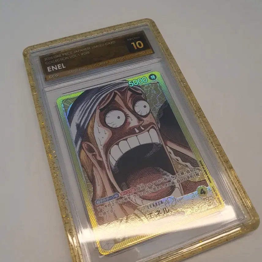 [BUNJANG] One Piece Enel Pristine 10 Base Shop Limited Edition Card / 원피스 에넬 ccg 프리스틴 10 베이스샵 한정