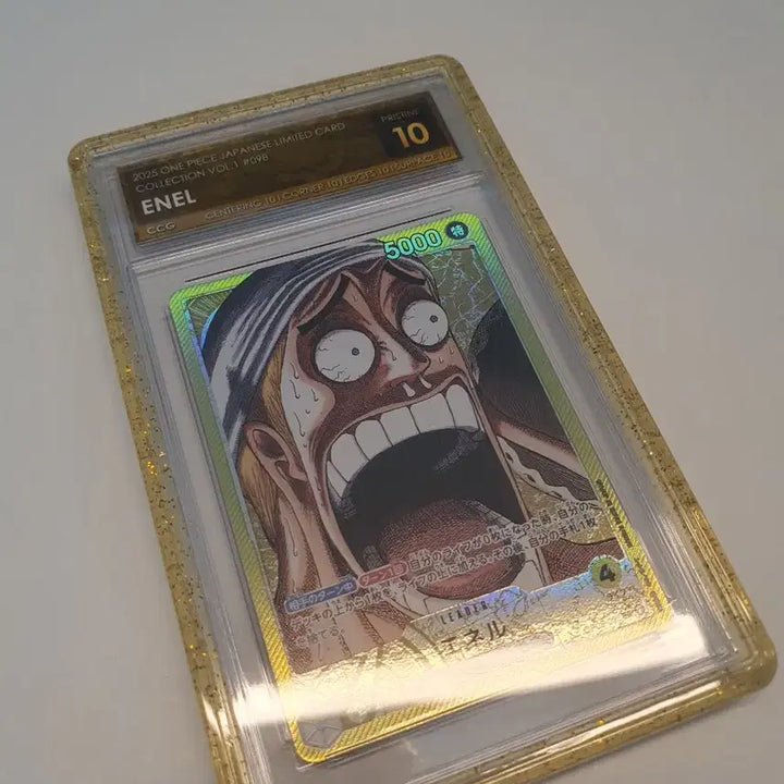 [BUNJANG] One Piece Enel Pristine 10 Base Shop Limited Edition Card / 원피스 에넬 ccg 프리스틴 10 베이스샵 한정