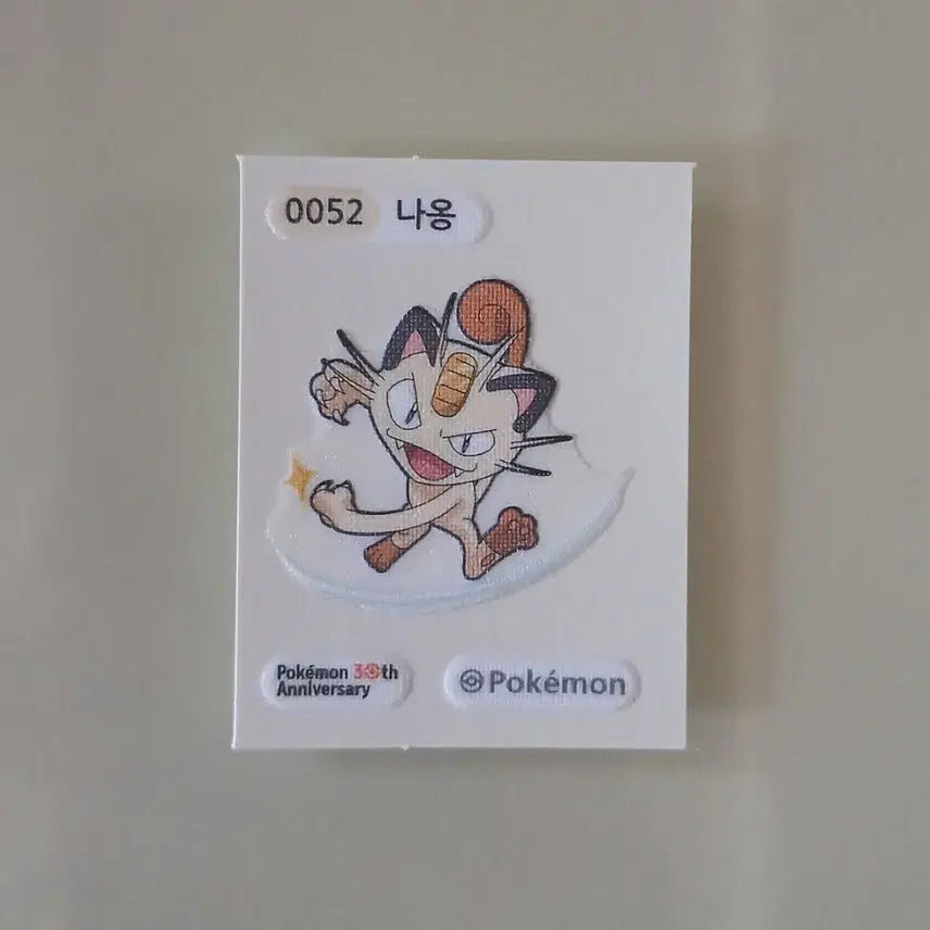 [BUNJANG] Pokemon Meowth Stickers / 포켓몬 냐옹 띠부씰
