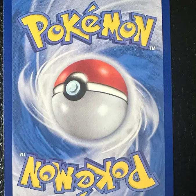 [BUNJANG] Pokemon Card Vipa SR / 포켓몬 카드 비파 SR