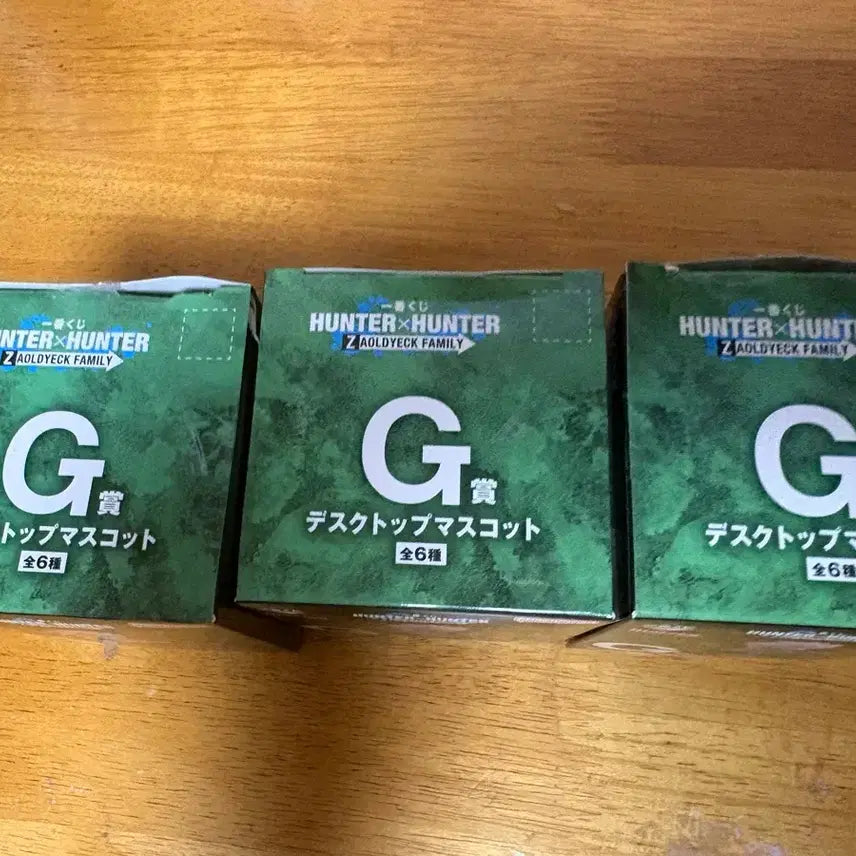 [BUNJANG] Hunter x Hunter G Prize Figure / 헌터 헌터 g 상