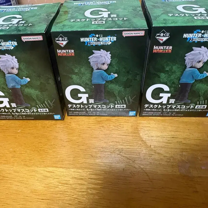 [BUNJANG] Hunter x Hunter Vol. 1 / 헌터 헌터 g 상