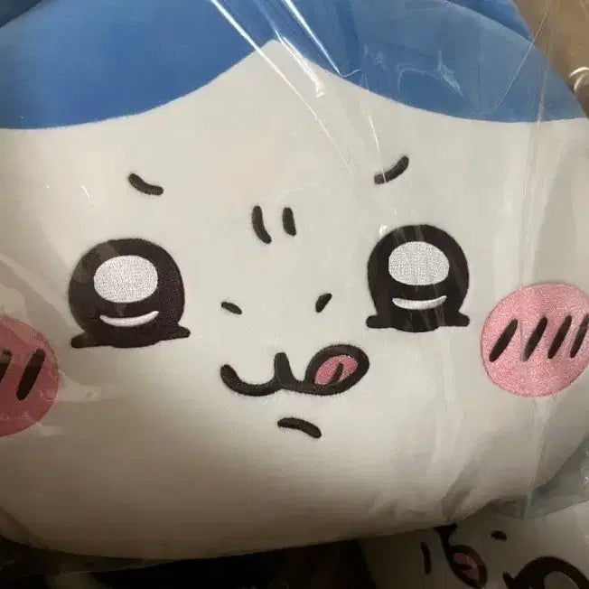 [BUNJANG] Hachware Prize B Plush Doll / 하치와레가 가득한 추첨 B상
