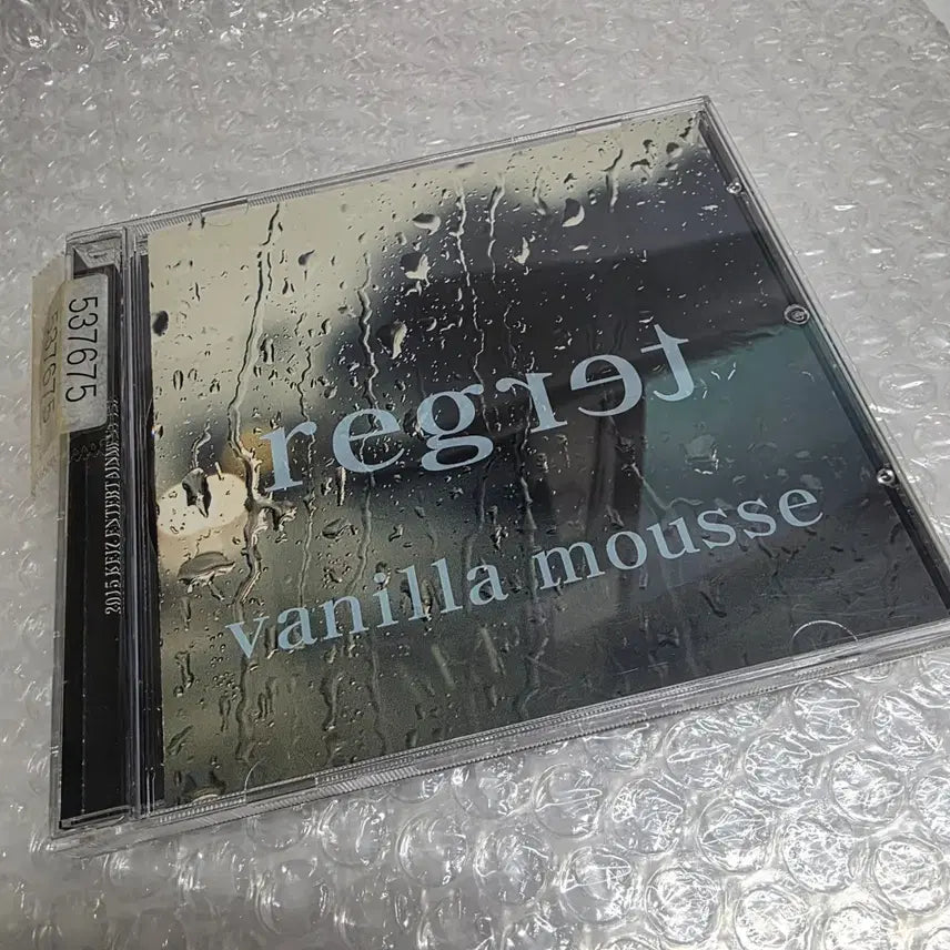 [BUNJANG] Vanilla Mousse 1st Album - Regret CD / 바닐라무스 (Vanilla Mousse) 1집 - Regret