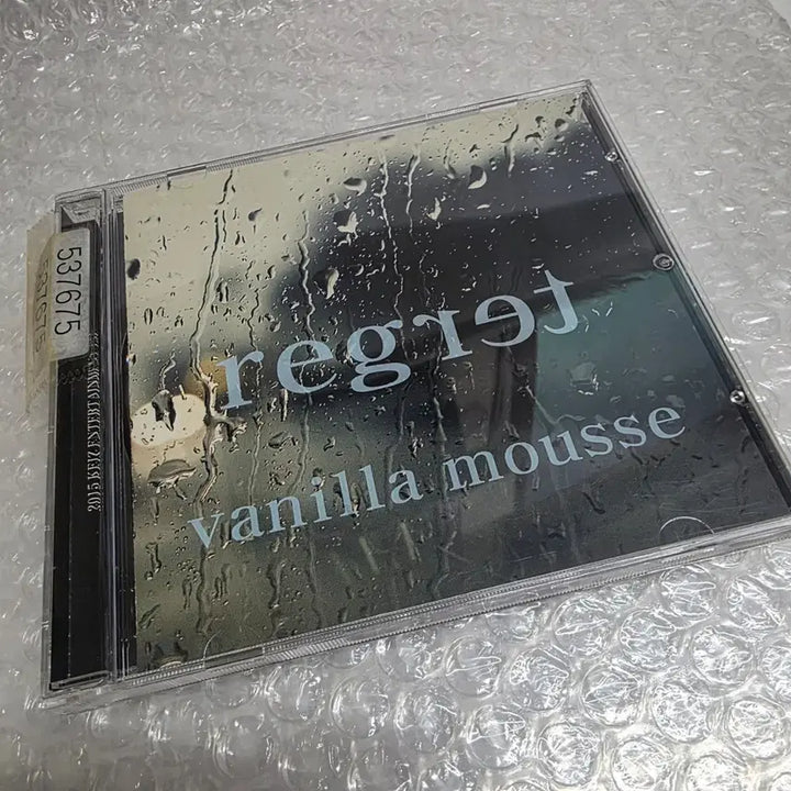 [BUNJANG] Vanilla Mousse 1st Album - Regret CD / 바닐라무스 (Vanilla Mousse) 1집 - Regret