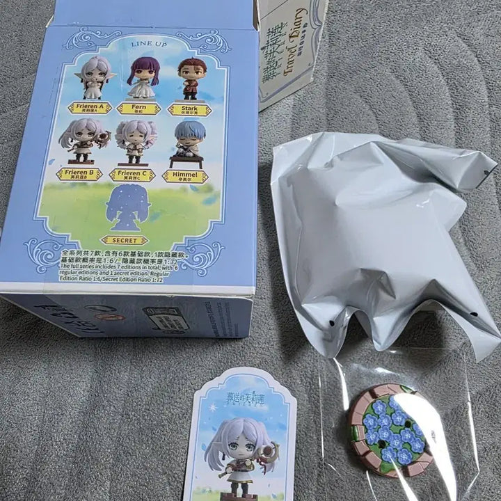 [BUNJANG] Frieren: Beyond Journey&