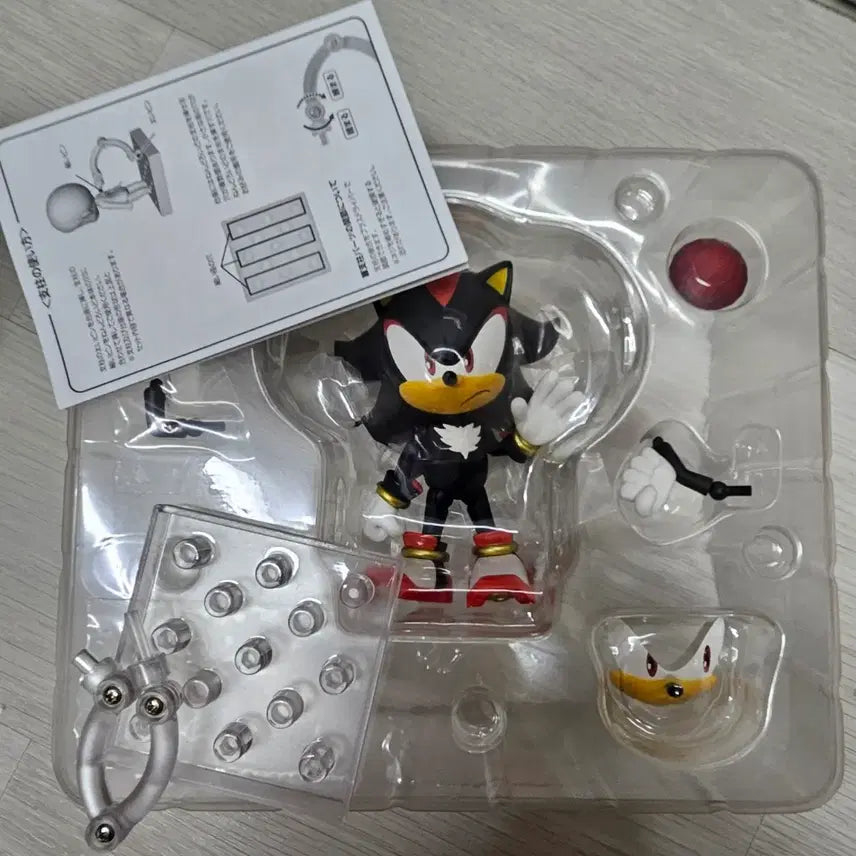 [BUNJANG] Shadow the Hedgehog Nendoroid / 섀도우 더 헤지혹 넨도로이드