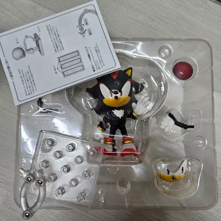 [BUNJANG] Shadow the Hedgehog Nendoroid / 섀도우 더 헤지혹 넨도로이드