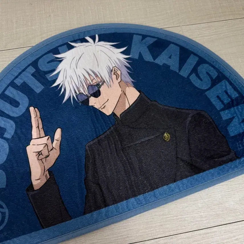 [BUNJANG] Jujutsu Kaisen Gojo Satoru Official Mat Rug / 주술회전 고죠 사토루 공식 발매트 러그
