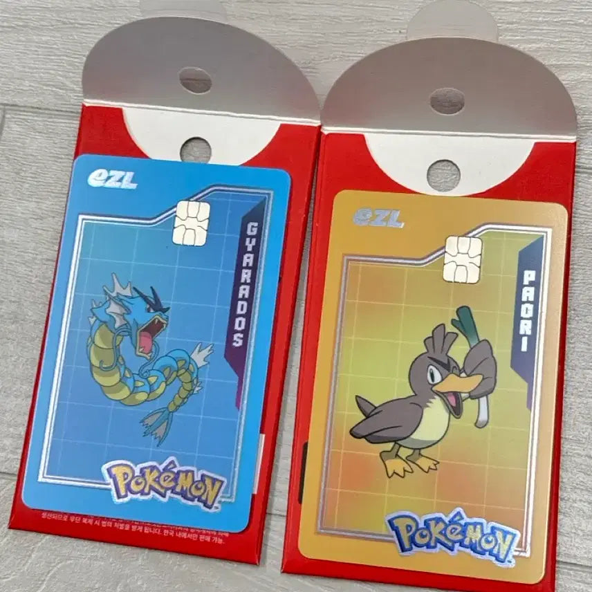 [BUNJANG] Limited Edition Pokemon T-Money Card - Farfetch&