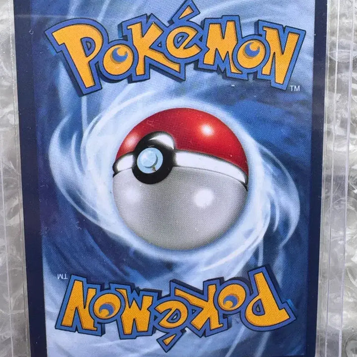 [BUNJANG] Pikachu ex 276/217 SIR (English Version) Pokemon Card / 피카츄 ex 276/217 SIR 판매 (영문판)