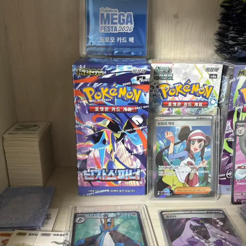 [BUNJANG] Pokemon Card Ninja Spinner Box (Sealed) / 포켓몬카드 닌자스피너 팔아요 슈링크 있어요 미개봉 1개 포켓몬카드 박스