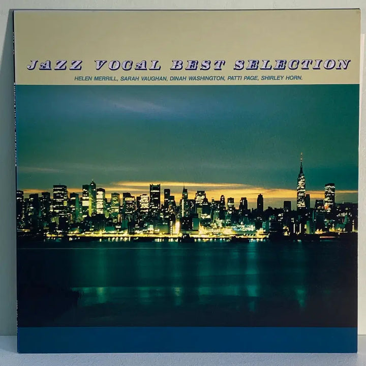 [BUNJANG] Various Artists Jazz Vocal Best Selection LP (1984, Japanese Pressing) / (수입중고LP-재즈보컬) Jazz Vocal Best Selection