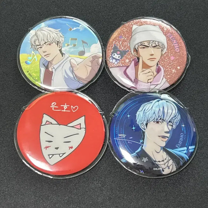 [BUNJANG] PLAVE Eunho Can Badge Bundle Set (4 Types) / (일괄)플레이브 은호 캔뱃지 양도
