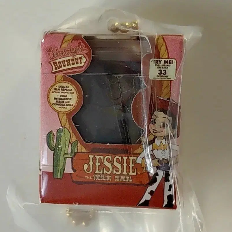 [BUNJANG] Disney Toy Story Gashapon / 디즈니 토이스토리 가챠 제시