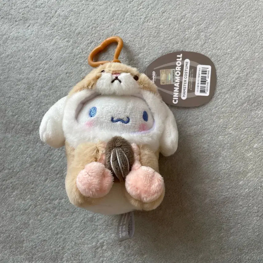[BUNJANG] Cinnamoroll Hamster Costume Plush Keychain / 시나모롤 햄스터 코스튬 인형 키링