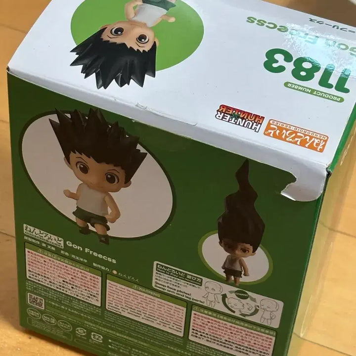 [BUNJANG] Hunter x Hunter Gon Freecss Nendoroid Figure / 헌터헌터 곤프릭스 굿스마일 넨도 피규어