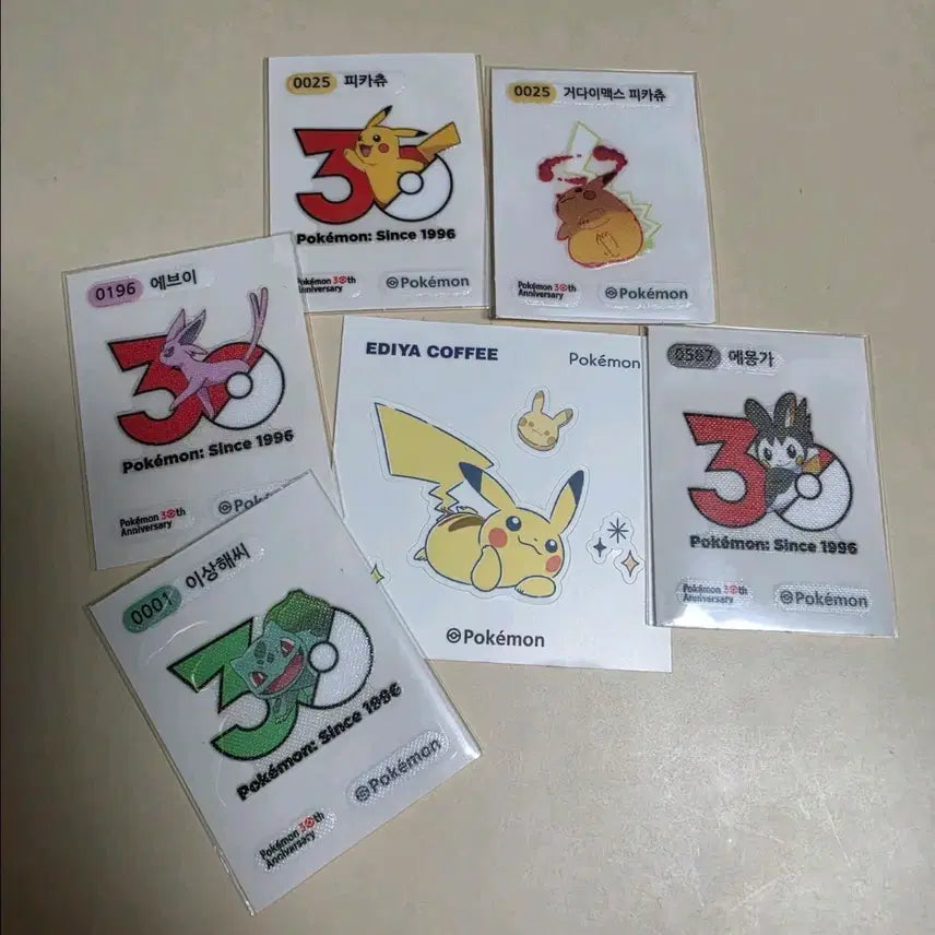 [BUNJANG] Pokemon Sticker Set 2 / 포켓몬 띠부씰 세트2