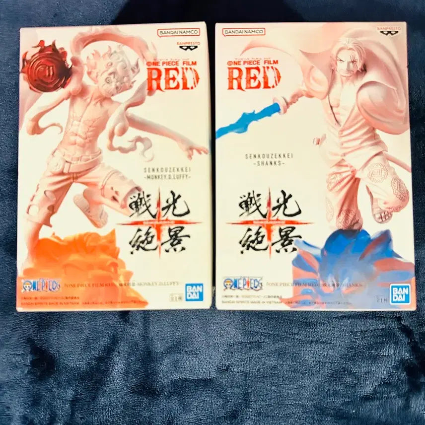 [BUNJANG] One Piece Film Red Den Den Mushi Luffy &amp; Shanks Bundle (Sealed) / 미개봉/정품) 원피스 필름레드 전광절경 루피 샹크스 일괄