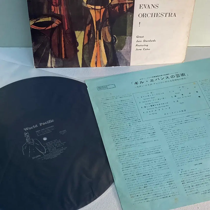 [BUNJANG] Gil Evans Orchestra Featuring Johnny Coles - Great Jazz Standards Vinyl LP (1960, World Pacific Records) / (수입중고LP-재즈) Gil Evans Orchestra Featuring Johnny Coles