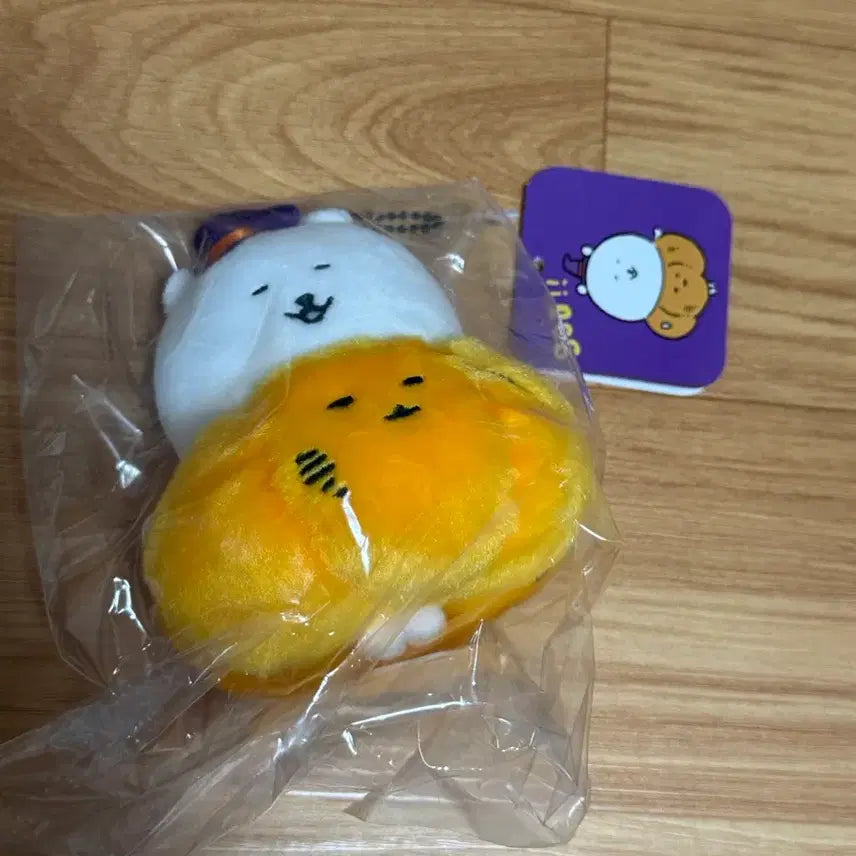 [BUNJANG] Nagano Market Halloween Pumpkin Jokebear Mascot Keychain / 나가노마켓 할로윈 단호박 농담곰 인형 키링 마스코트