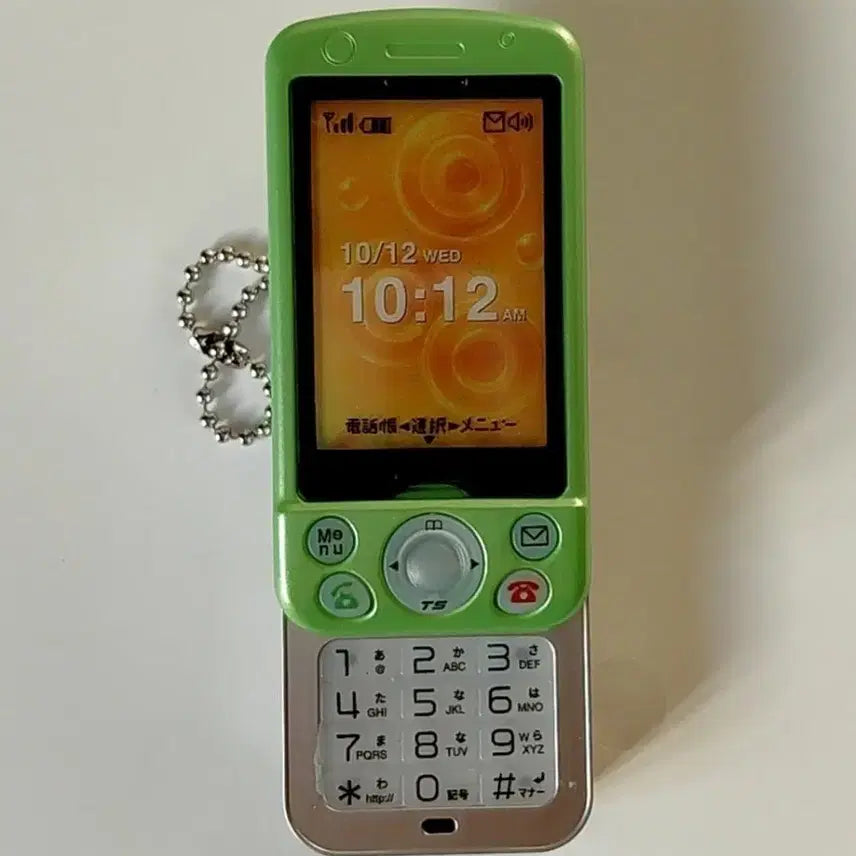 [BUNJANG] Toys Spirit Garake Slide Phone Memo Recorder Gacha / 토이스피릿 가라케 슬라이드폰 휴대폰 녹음 가챠