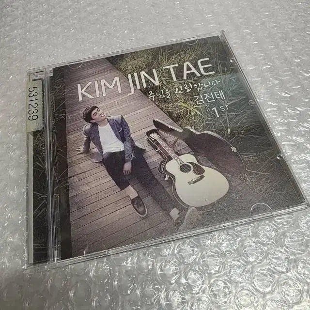 [BUNJANG] Kim Jin Tae 1st Album - Trust in the Lord / 김진태 1집 - 주님을 신뢰합니다