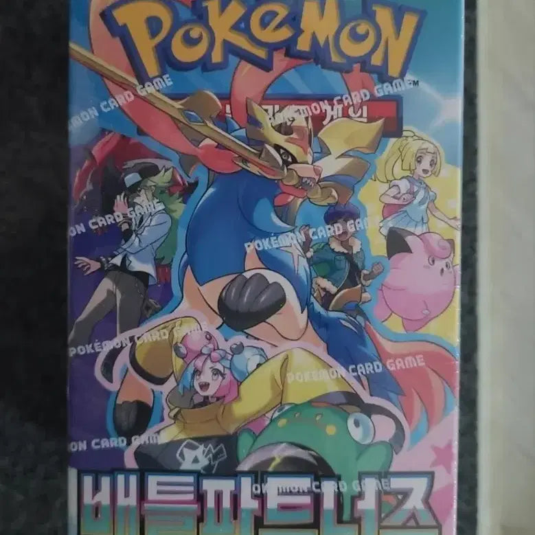 [BUNJANG] Pokemon Card Battle Partners / 포켓몬 카드 배틀파트너즈