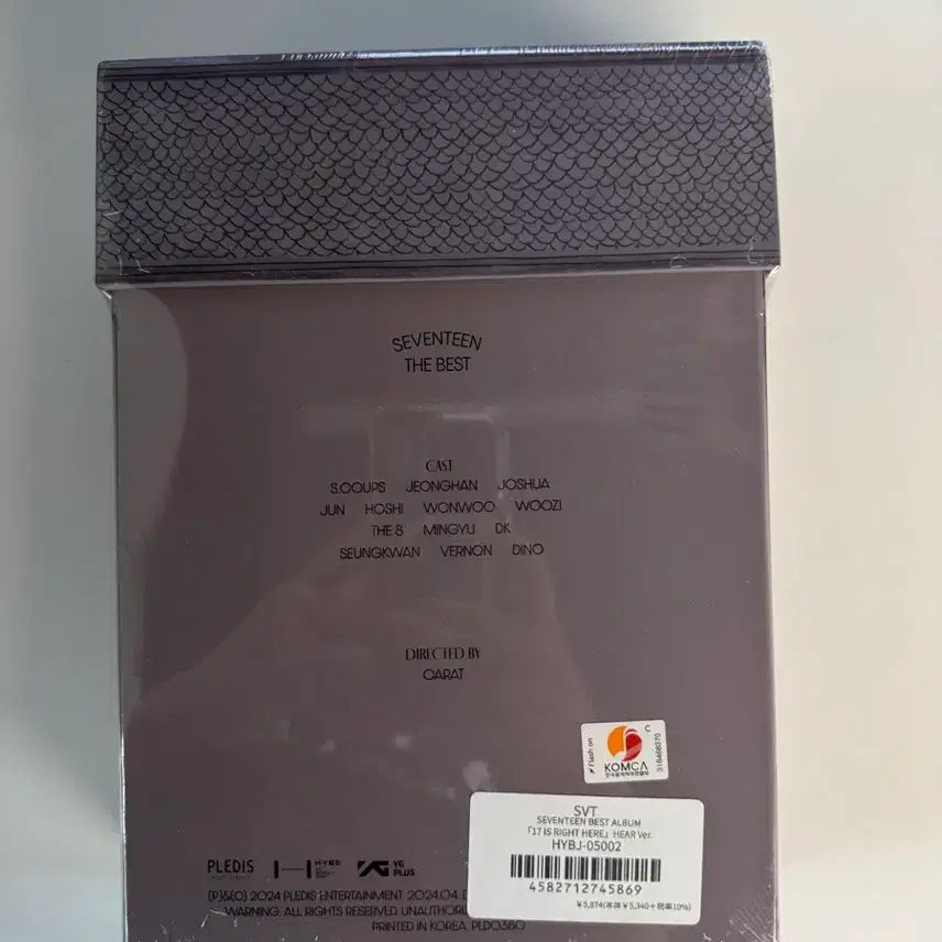 [BUNJANG] SEVENTEEN 17 is RIGHT HERE HEAR Version Album (Sealed) / 세븐틴 17 is RIGHT HERE HEAR Ver 미개봉 앨범