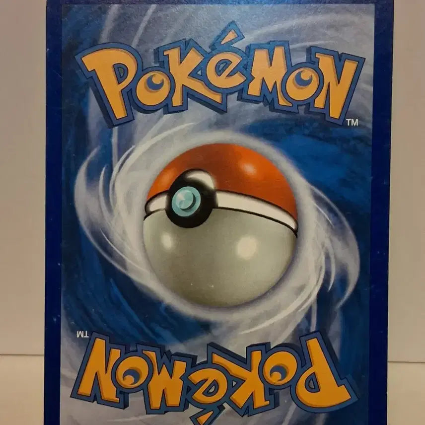 [BUNJANG] Pokemon Card Ancient Pack Magikarp / 포켓몬 카드 고대팩 잉어킹