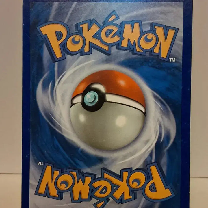 [BUNJANG] Pokemon Card Ancient Pack Magikarp / 포켓몬 카드 DP 시리즈 2010년 싱글카드 잉어킹