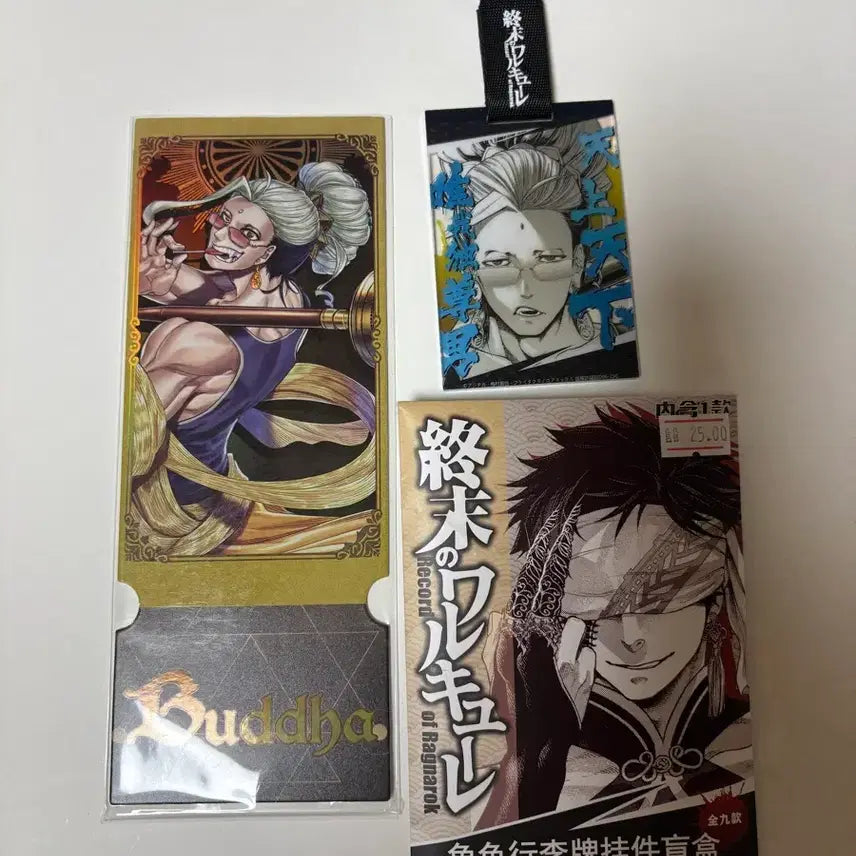 [BUNJANG] Record of Ragnarok Chao Yan Buddha Hologram Ticket Bundle Set / 일괄) 종말의 발키리 챠오옌 석가 석가모니 통행증 홀로그램티켓