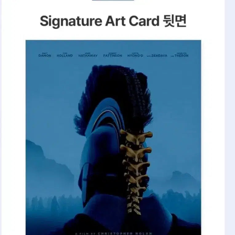 [BUNJANG] Odessey Signature Art Card / 오디세이 시그니처 아트카드 아카