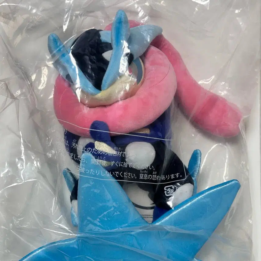 [BUNJANG] Pokemon Mega Blastoise Plush Toy / 포켓몬 포켓몬스터 메가 개굴닌자 봉제인형