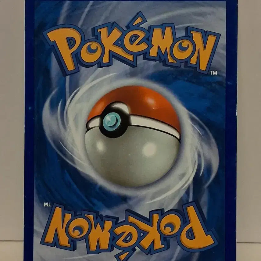 [BUNJANG] Pokemon Card Piplup 