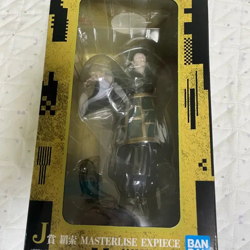 [BUNJANG] Jujutsu Kaisen Geto Suguru Kuze Kankatsu Kanketsu J Prize Kenjaku Figure / 주술회전 사멸회유 쿠지 J상 켄자쿠 피규어 미개봉품