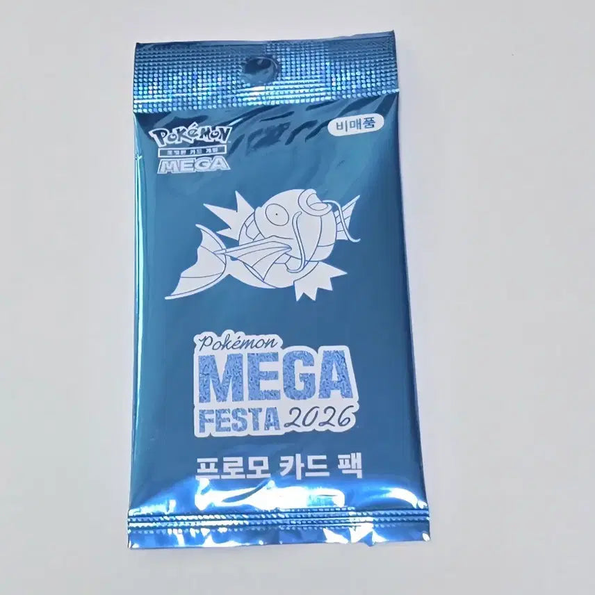 [BUNJANG] Pokemon Mega Festa 2026 Promo Card Pack - Magikarp / 포켓몬 메가 페스타 2026 프로모 카드 팩