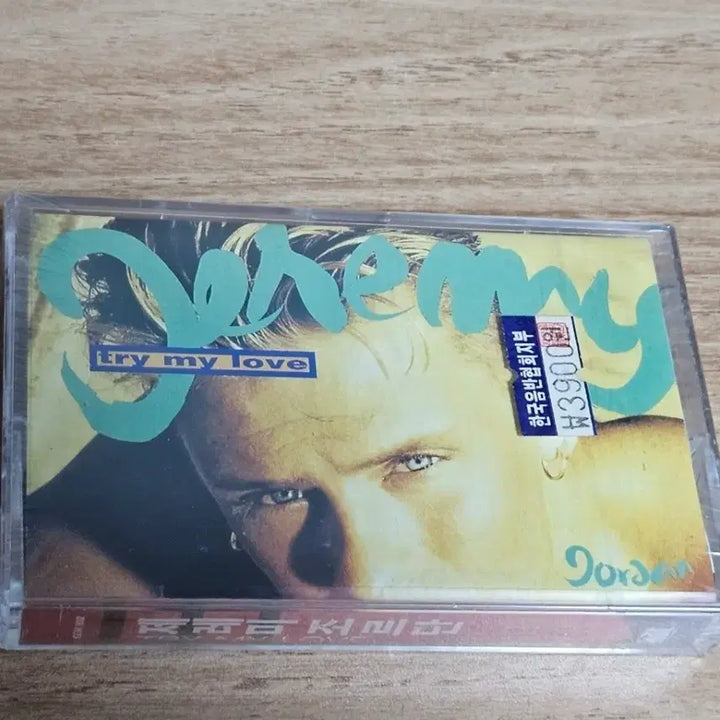[BUNJANG] Jeremy Jordan Try My Love Sealed Cassette Tape / Jeremy Jordan - Try My Love (미개봉 Tape)