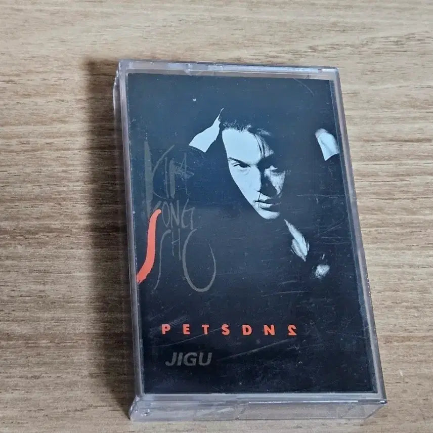 [BUNJANG] Kim Jong Seo 2nd Album (Cassette Tape) / 김종서2집 (Tape)
