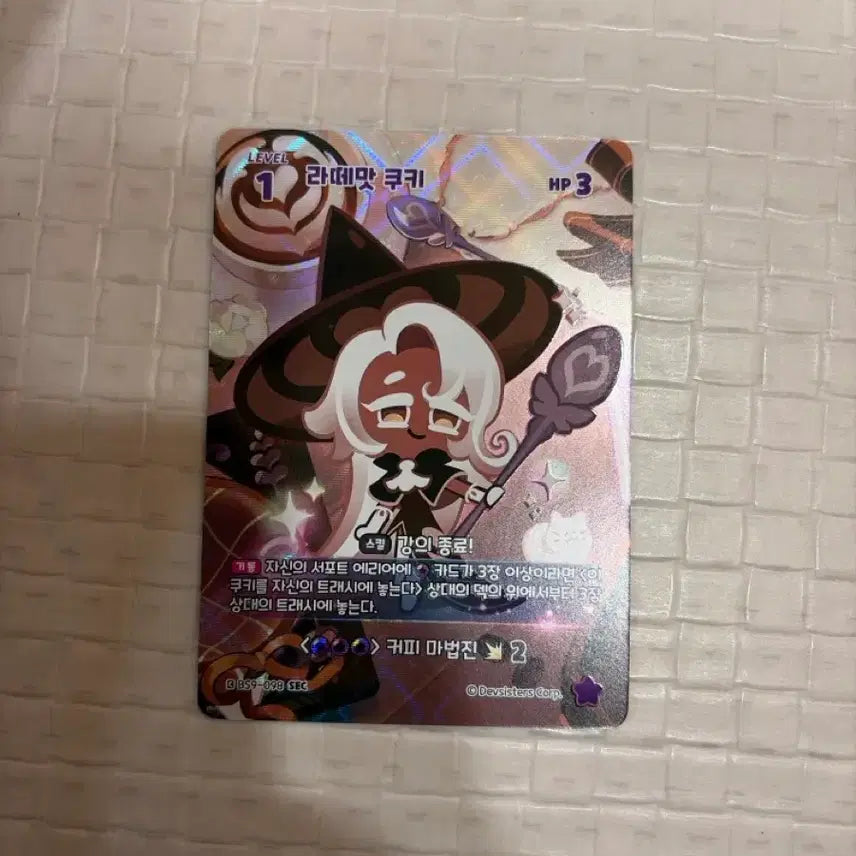 [BUNJANG] Cookie Run Kingdom Latte Cookie Card (Unused) / 쿠키런 킹덤 라떼맛 쿠키 카드 sec (미사용)