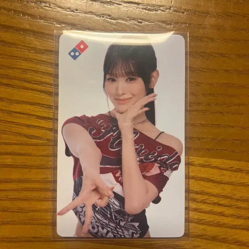[BUNJANG] Domino&