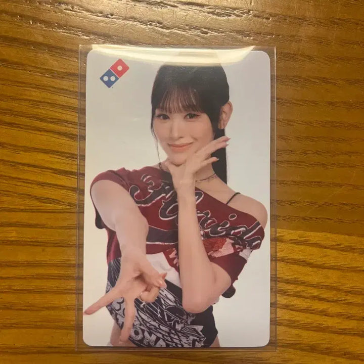 [BUNJANG] Domino&