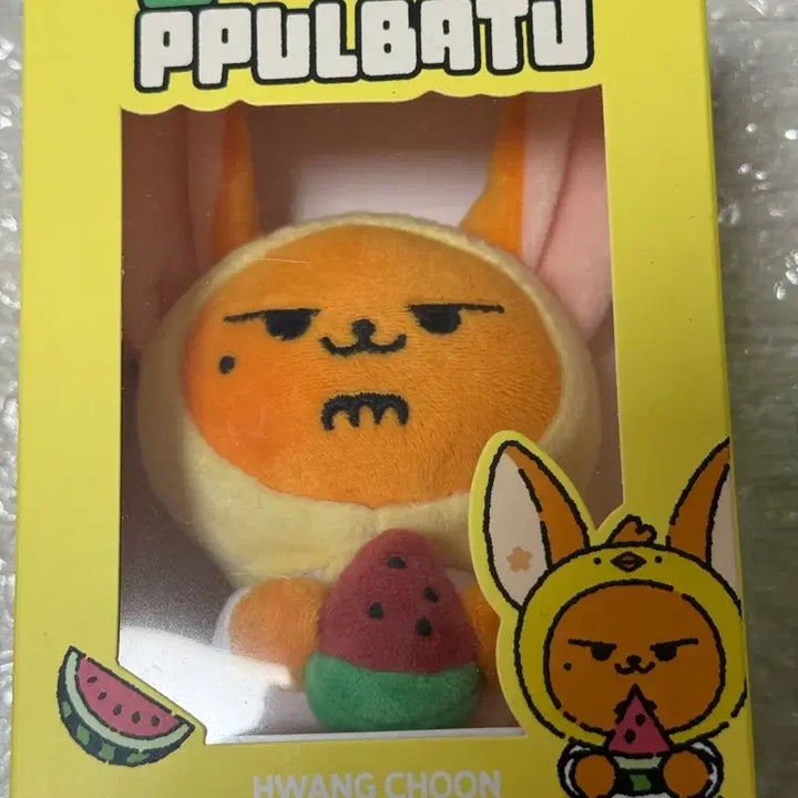 [BUNJANG] TXT Bbat-too Watermelon Plush Doll / 투바투 뿔바투 황춘 수박 인형 양도