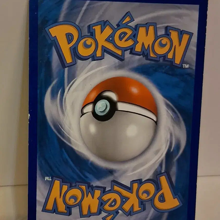 [BUNJANG] Pokemon Pikachu Base Set Ancient Pack Card / 포켓몬카드 피카츄 기본 고대팩